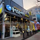인계동 329 이미지