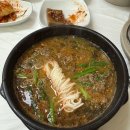 시골추어탕 | [대전] 도마동 돌솥밥이 포함된 추어탕 맛집 ‘시골집추어탕’ 솔직후기