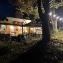 호현마을_상 이미지