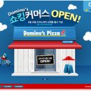 마케팅 감동