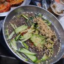 소문난오돌뼈막창구이 이미지