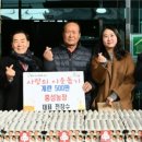 흥성농장 이미지