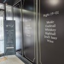 수원-1248 | [경기도 수원시] 광교 공연이 있는 분위기 좋은 LP 테마 카페 '헤르츠'