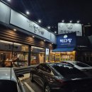 별실다방 | 반월동 동탄 맛집 ### 내돈내산 ## 동탄 돌짬뽕 ## 생면 짬뽕 맛집