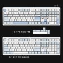 11590-나68-1 | :: 프리플로우 :: 아콘 archon AK68 유무선 기계식 키보드 소다 저소음 디딤돌축/ 주말 용산 타건샵 후기