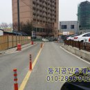 여주둥지공인중개사사무소 이미지