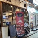 닭발공작소 이미지