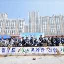 로컬푸드 싱싱문화관 이미지