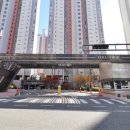 한림공인중개사사무소 이미지