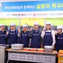 북부장애인종합복지관(1) 이미지