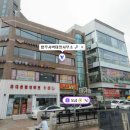 박대영법무사