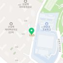 주주영어교습소 - 해운대구 반여로 131 | 주주영어교습소