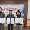 장수서창동행정복지센터 이미지