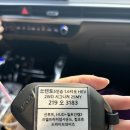 기아 주식회사 창원서비스센터 | [전기차 구매 후기] EV6 6개월 탑승 후기, 창원 루프스킨 시공, 기아드라이빙센터 시승 신청 방법