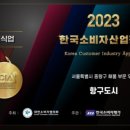 항구도시레드 이미지