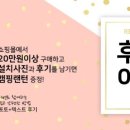 오성조명 이미지