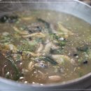 여기국수