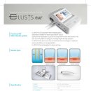 플러스메디컬 이미지