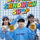 헤이페리 이미지