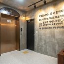 스타보드35 이미지