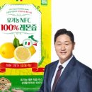 레몬컴퓨터 - 화성시 행정서로3길 34-22 | 레몬컴퓨터