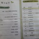 순서경로당 이미지