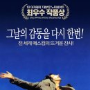 성샤인 이미지