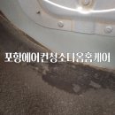 장량경로당 이미지