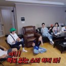 고(CO)택 이미지