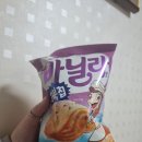 꼬북칩 스윗바닐라 제 취향이 아니네요 이미지