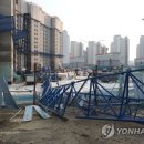 남양주도시공사 노동조합 이미지