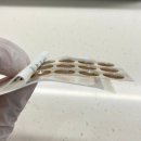 아이(I)서울한의원 이미지