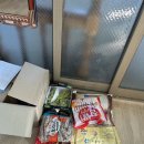 덕산동경로당 이미지