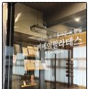 제주필라테스 강추 비메이필라테스 체험 후기