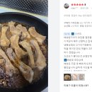 목등갈비 이미지