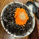 복호식당 | 진주 경상대 후문 닭갈비 복호식당