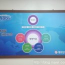개미인력개발 아산지사 이미지
