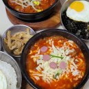 장할매국밥