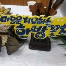 내 마음을 치유하는 한방꽃차 만들기 이미지