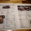 도쿠도쿠대구본점 이미지