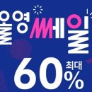 금곡동 딜라이트타워 이미지