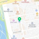 운천중앙약국 이미지