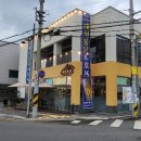 대성통닭 이미지