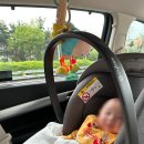 서울근교 인천 아기용품점 검단 베이비하우스 다녀 온 후기