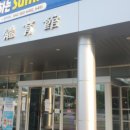 창대헬스케어 이미지