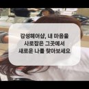 행복한헤어샵 네이버블로그