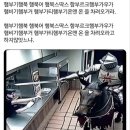세븐패티버거 이미지