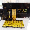 에메랄드약국 이미지