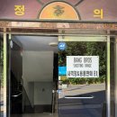 실내사격장(1층) 네이버블로그