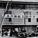 삼성식품(주) 이미지